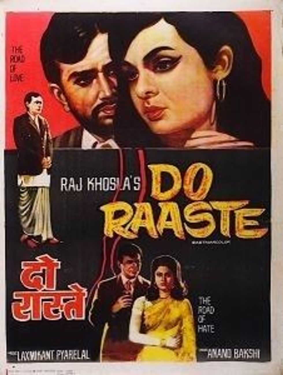13. Do Raaste 1