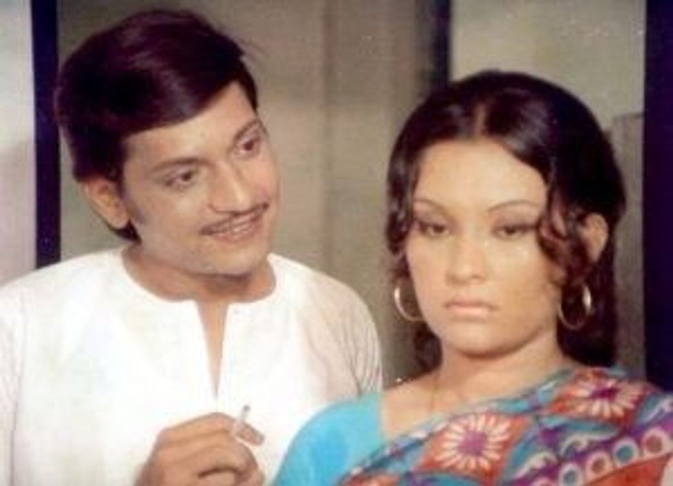 14. Chhoti Si Baat 1976 V1