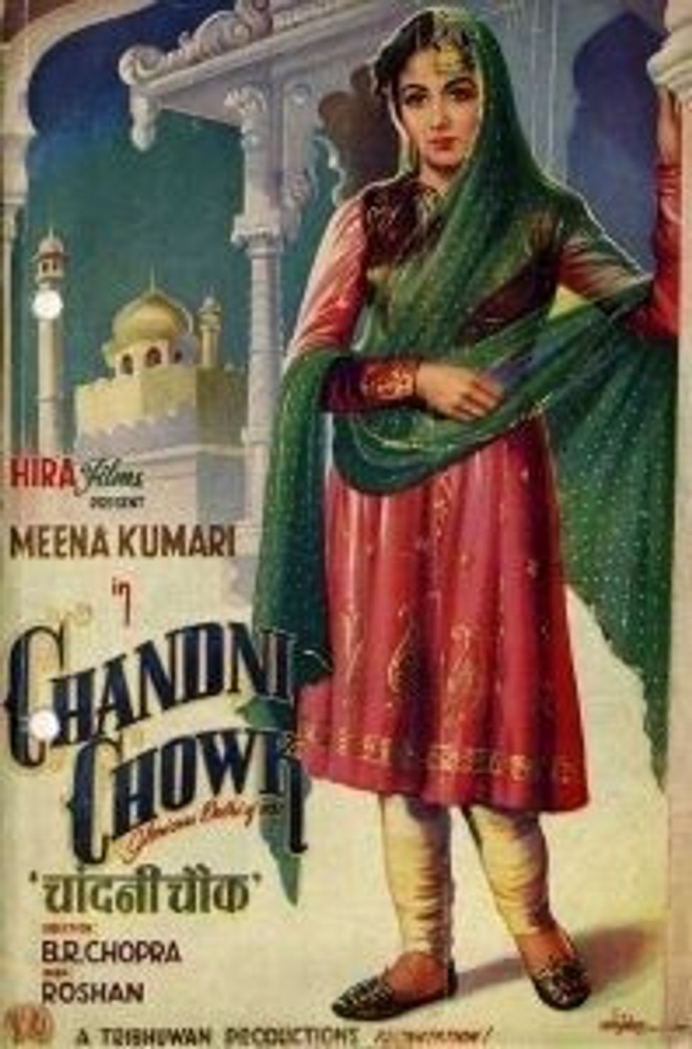2. Chandni Chowk 1954 1