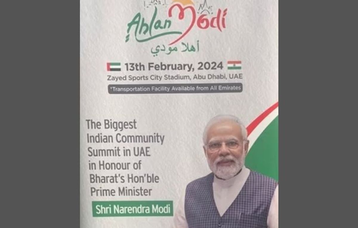 A poster about the upcoming 'Ahlan Modi' event in Abu Dhabi honouring Indian PM Narendra Modi