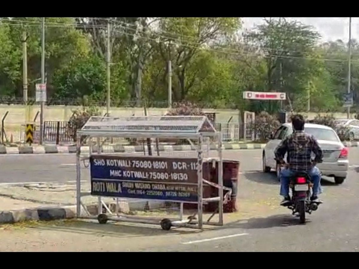 A view from outside the Bathinda Military Station where four soldiers were killed in a firing incident in India's Punjab