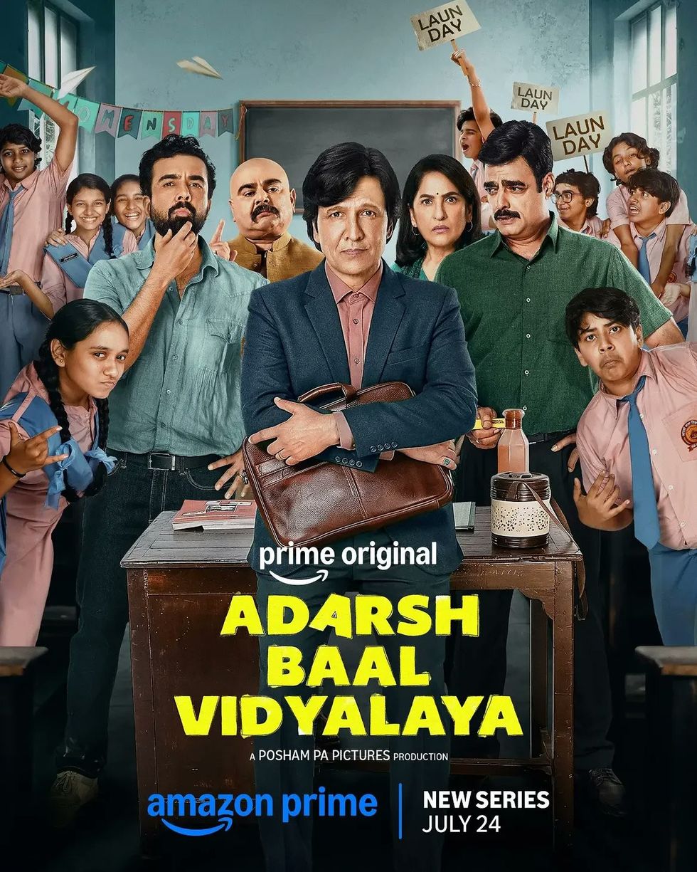 Aadarsh Baal Vidyalaya Series