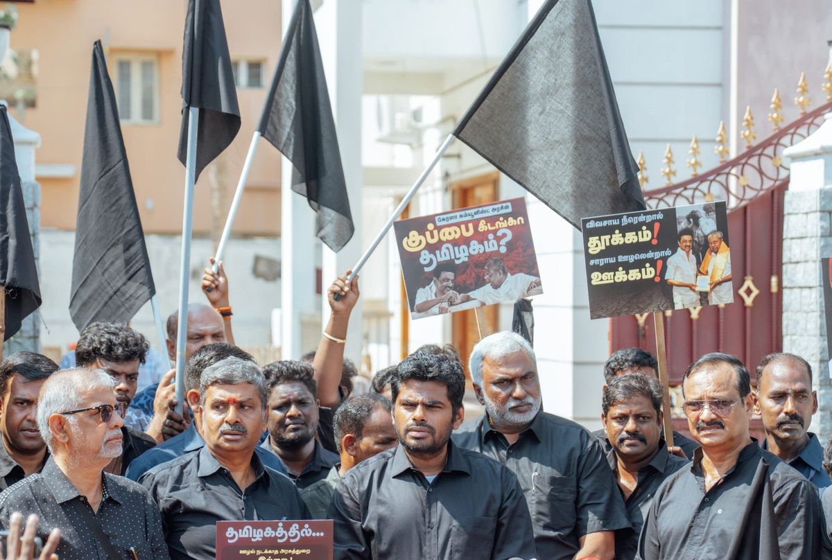 annamalai-tamil-nadu-bjp
