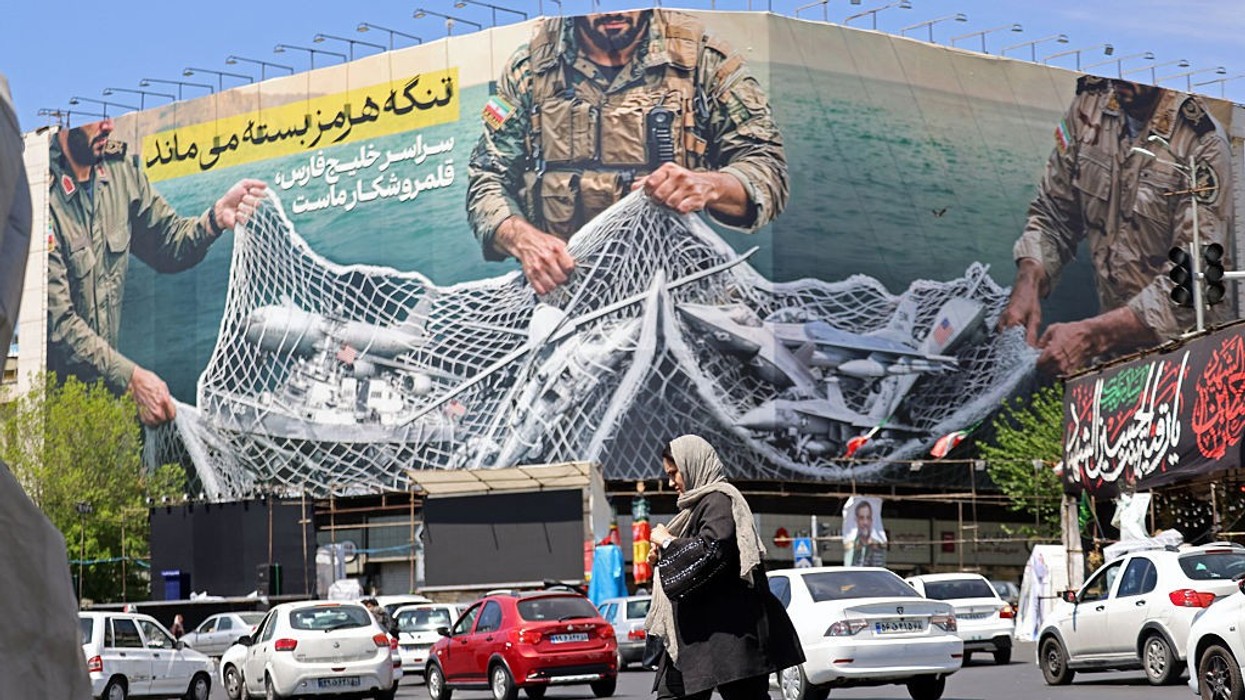 Billboard 'The Strait of Hormuz remains closed' at the Revolution Square in Tehran, Iran