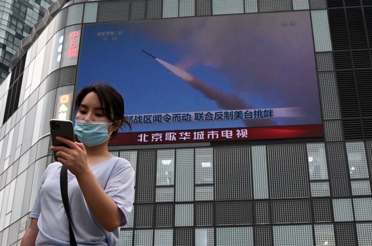 China Taiwan crisis