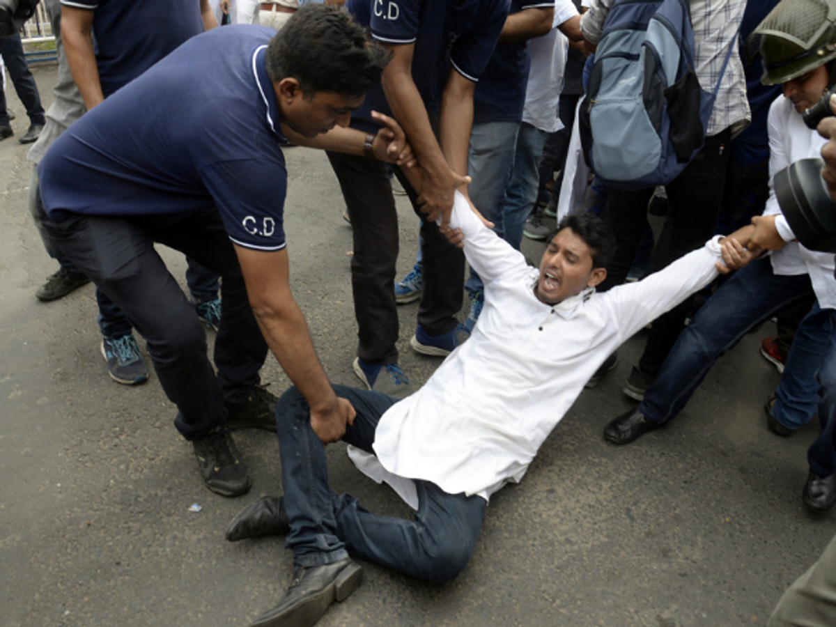 Congress Protest