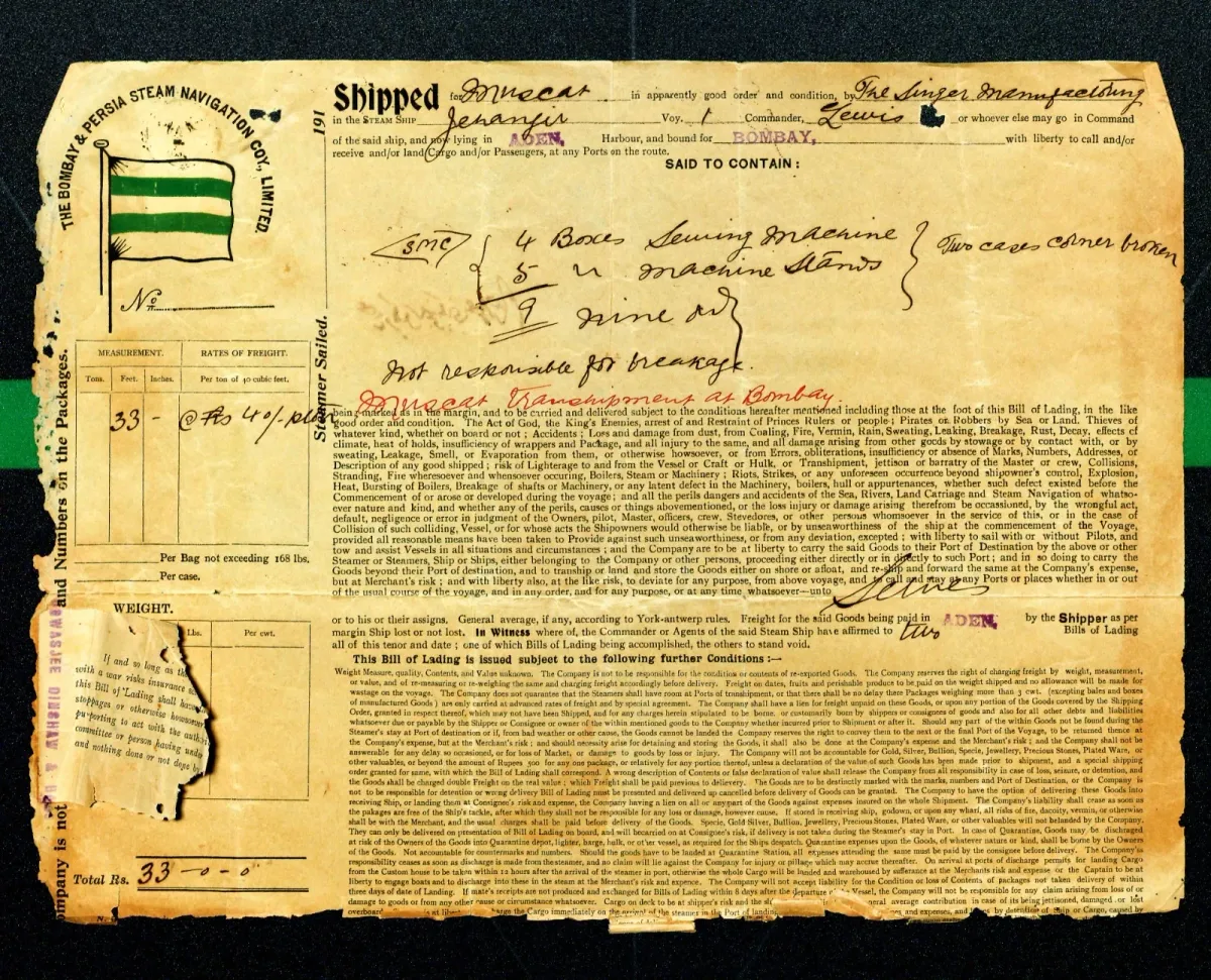 India digitises 250 years of diaspora archives in Oman