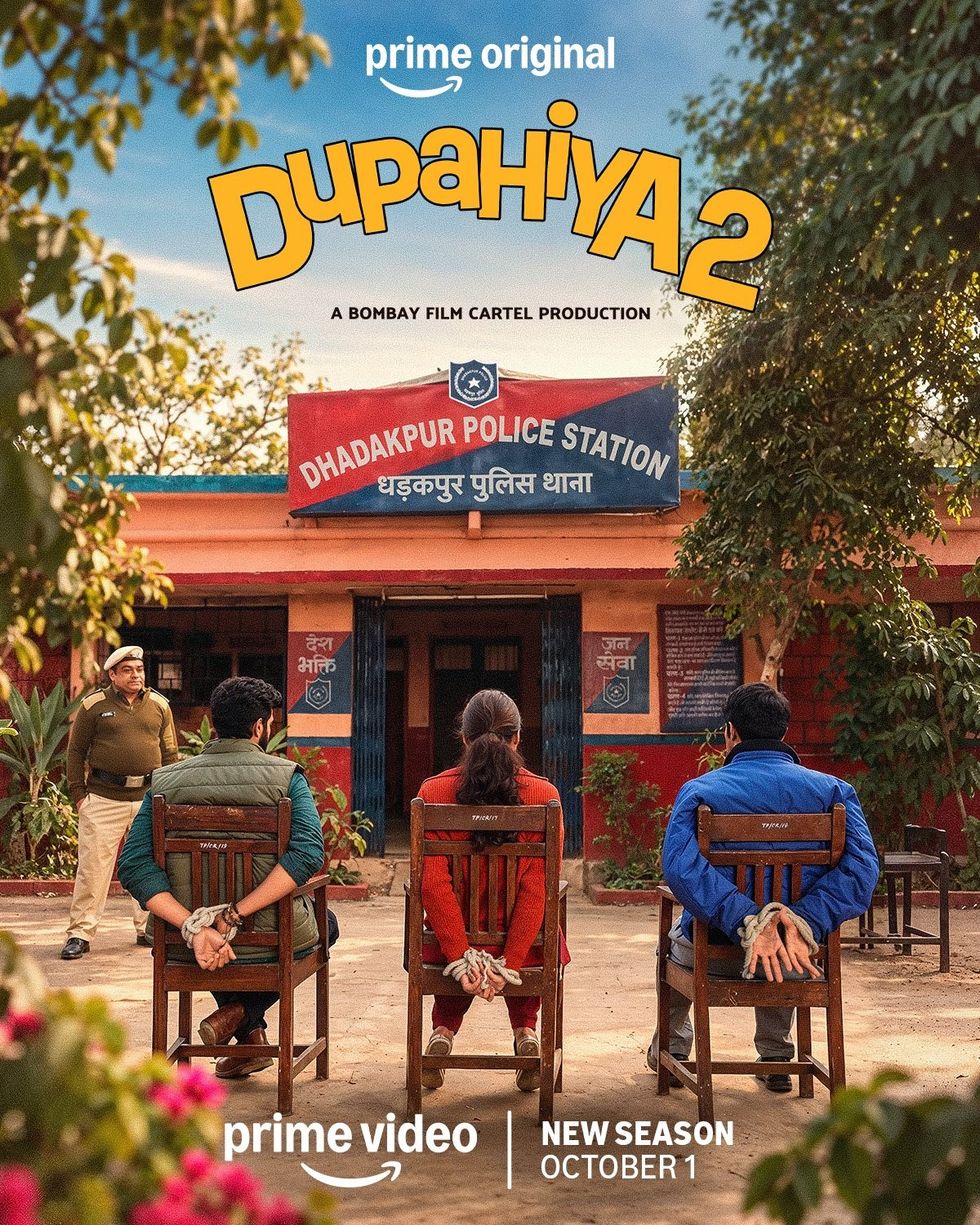 Dupahiya Series Season 2