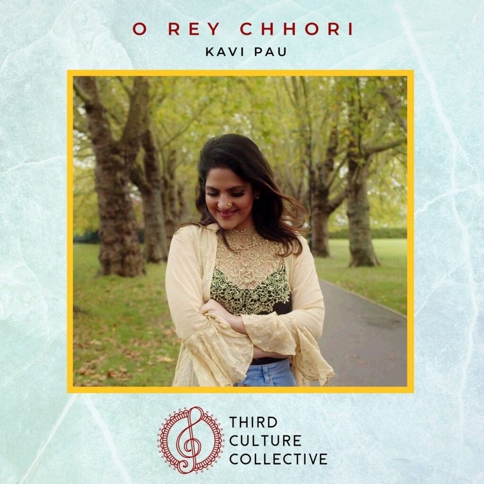Feature inset O rey chhori jpg