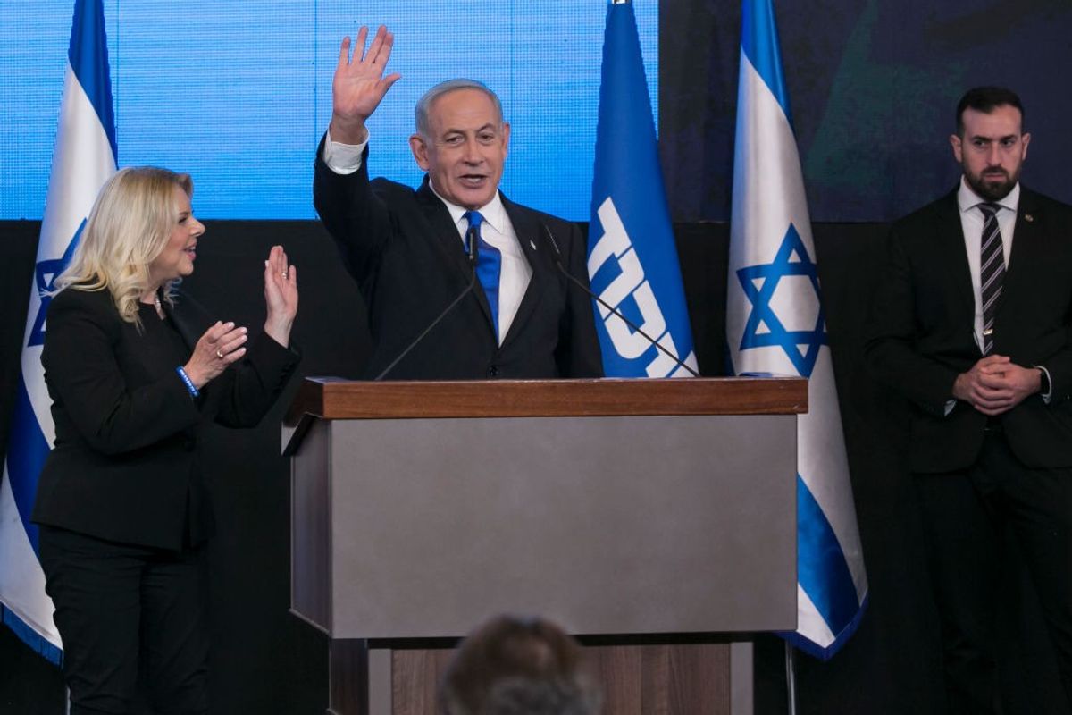 Former Israeli prime minister Benjamin Netanyahu