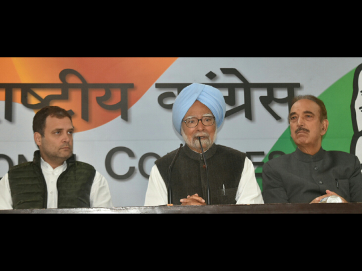 Ghulam Nabi Azad with Rahul Gandhi and former India prime minister Manmohan Singh