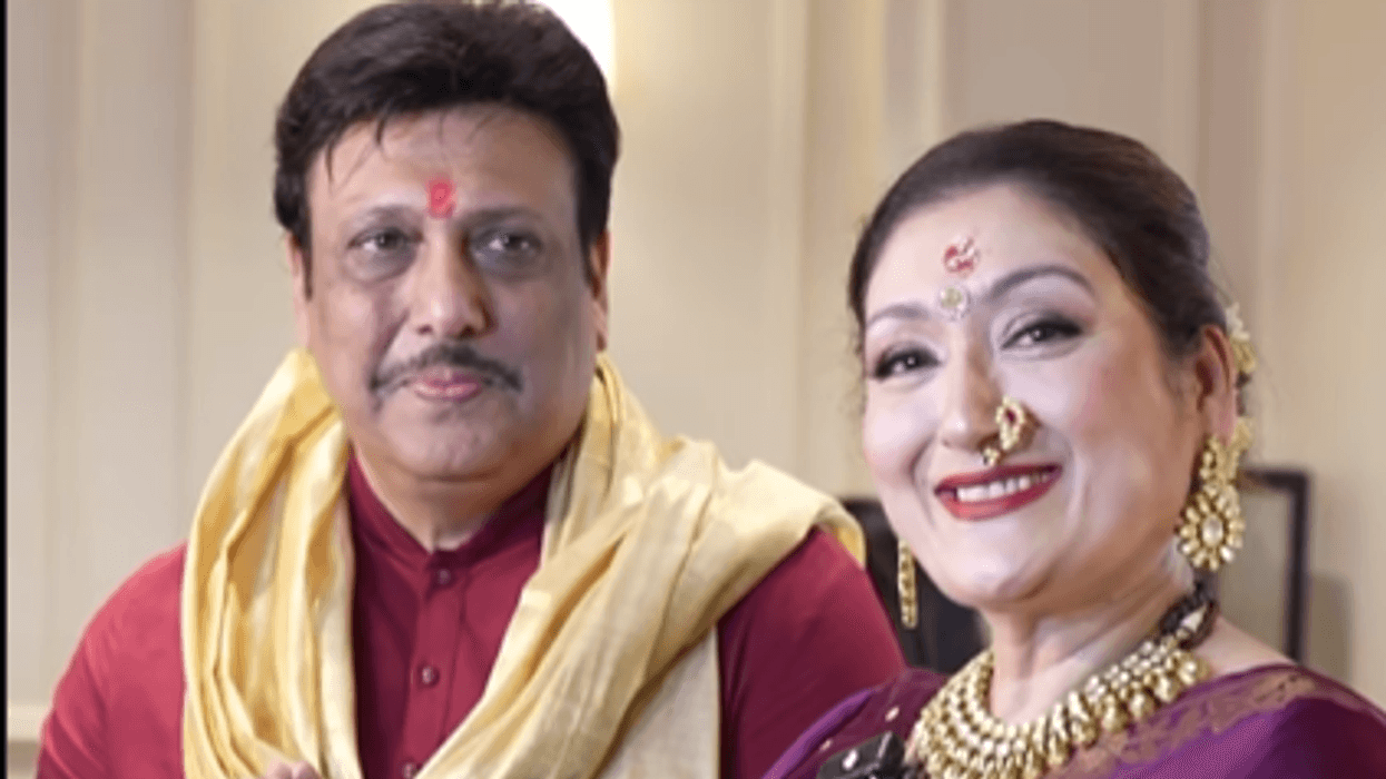 Govinda Govinda