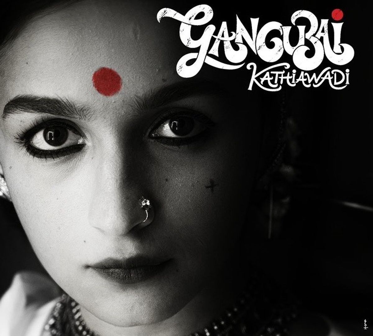 Teaser of Alia Bhatt starrer Gangubai Kathiawadi is fantastic
