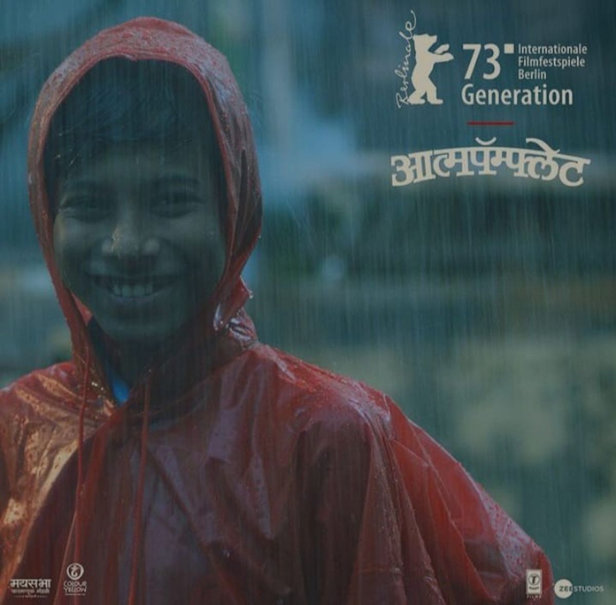 Ashish Bende’s Aatmapamphlet to be screened at 73rd Berlin International Film festival in competition section