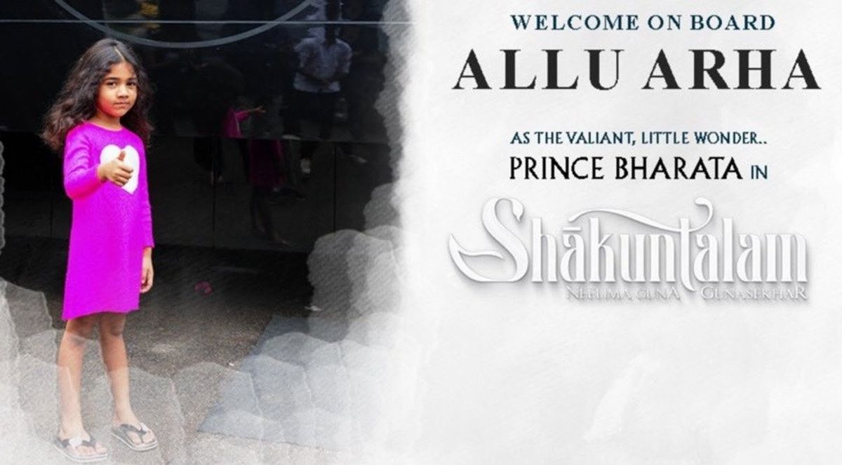 Shaakuntalam: Allu Arjun’s daughter Allu Arha to make her debut with Samantha Akkineni starrer