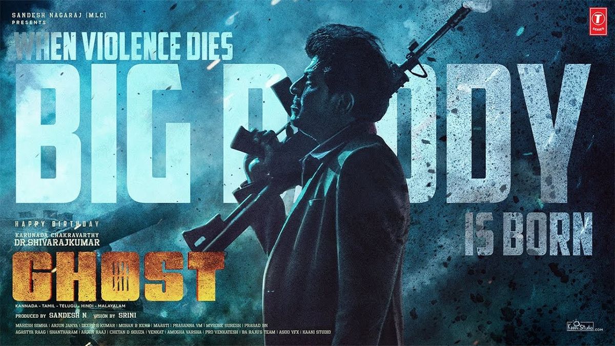 ‘Ghost’ Review: Shiva Rajkumar delivers an engrossing heist action thriller film