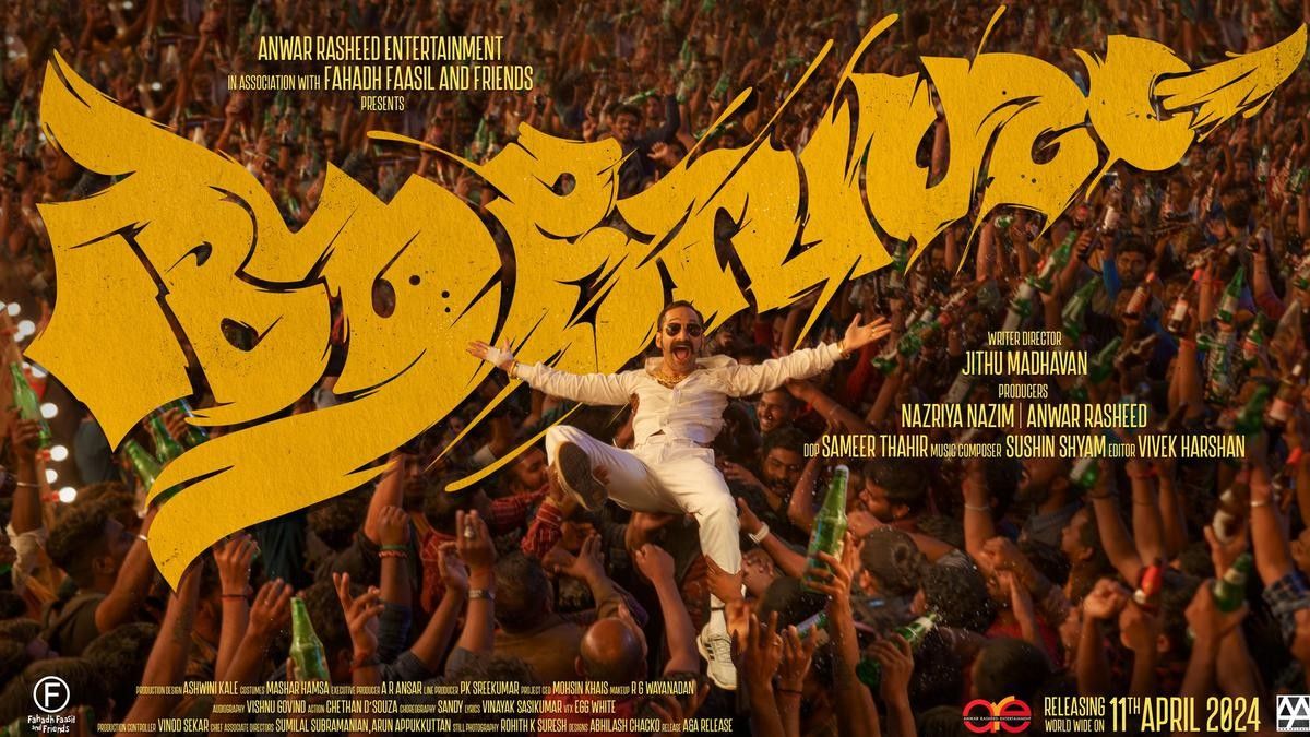 Fahadh Faasil’s ‘Aavesham’ release in April 2024