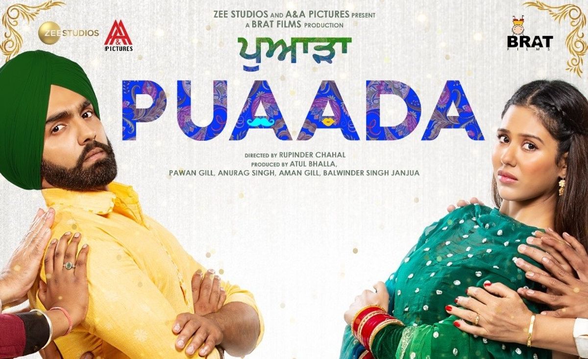 Ammy Virk and Sonam Bajwa’s Punjabi film Puaada to enter theatres in August