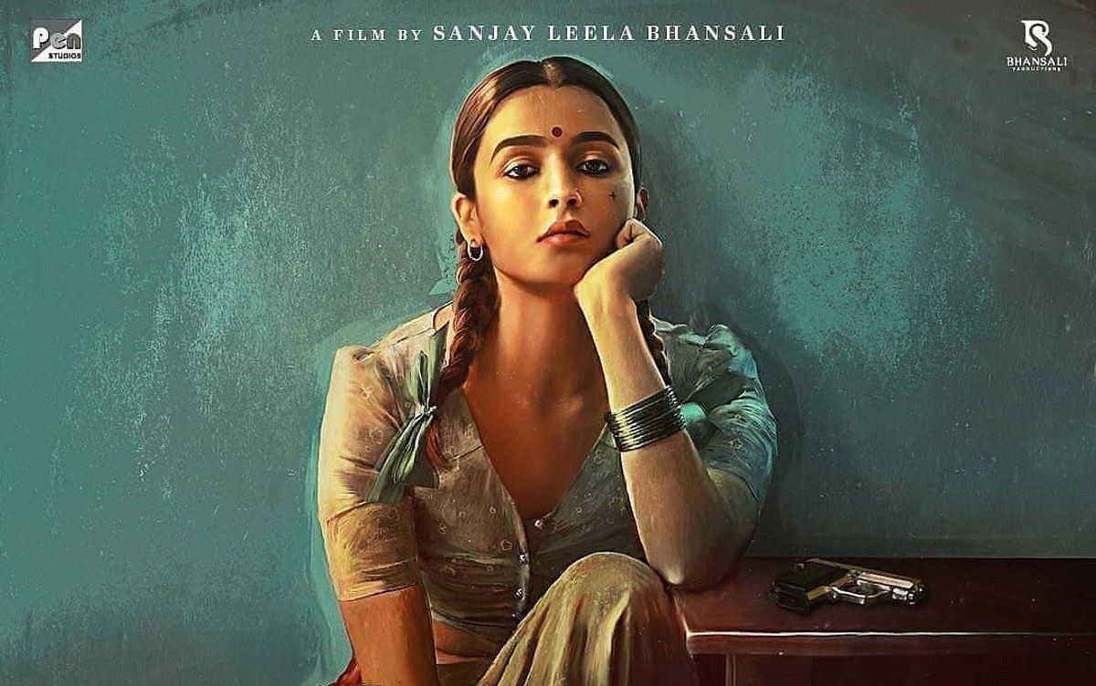 Alia Bhatt's Gangubai Kathiawadi to hit theatres on Feb 25