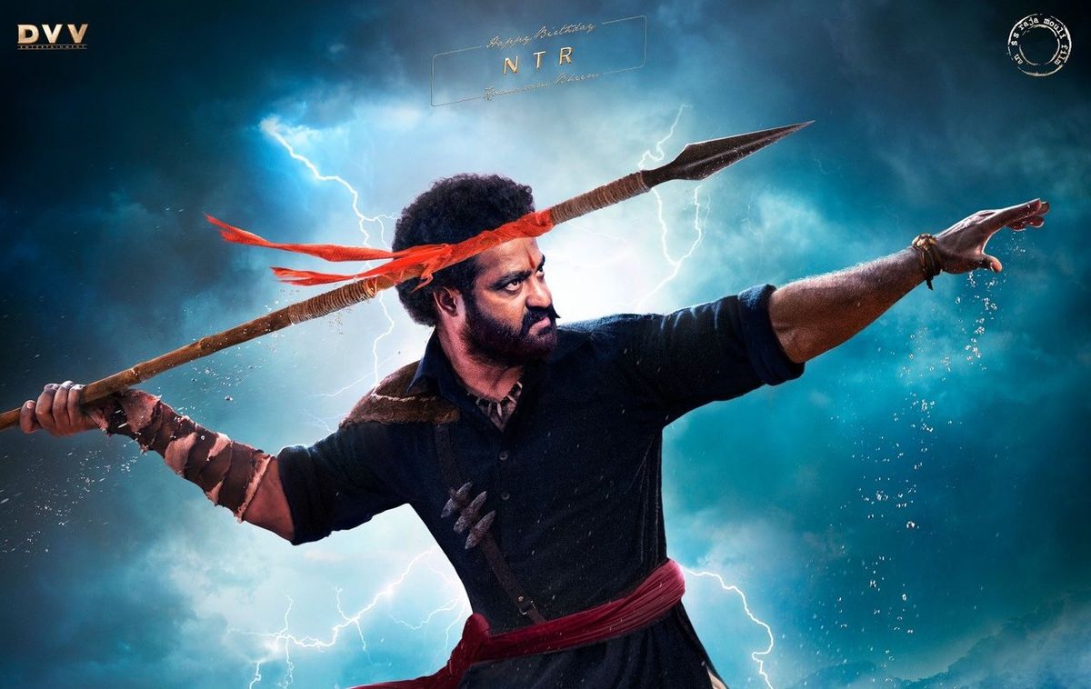 Makers of RRR unveil a new poster featuring Jr NTR