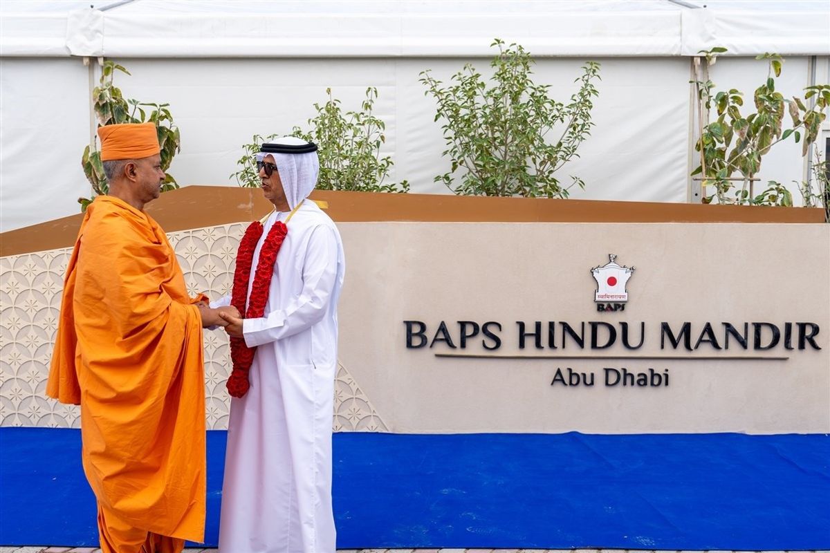 His Excellency Dr Mugheer Khamis Al Khaili visits BAPS, Abu Dhabi