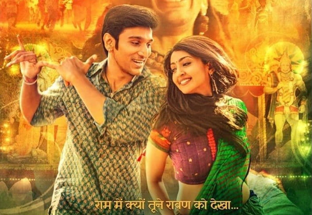 CBFC show-causes Bhavai over 'flouting' certification rules