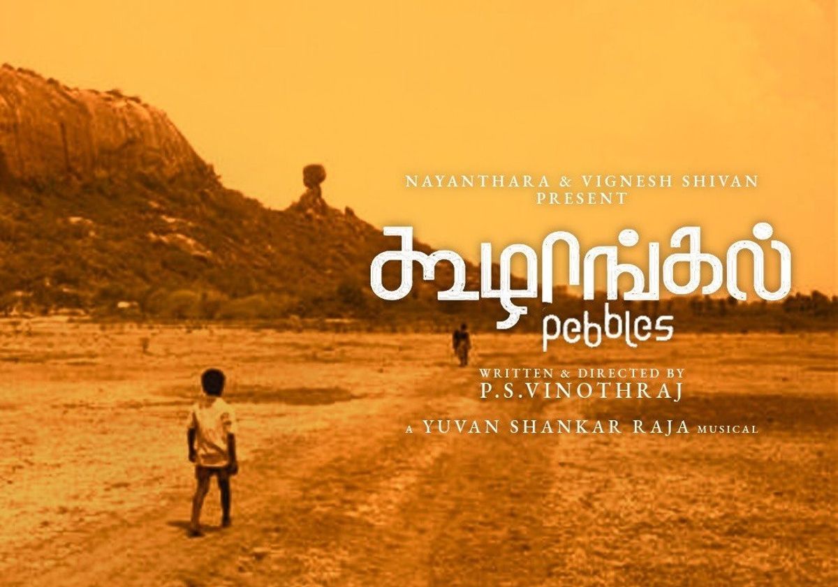 Tamil film Koozhangal is India's official entry for Oscars 2022