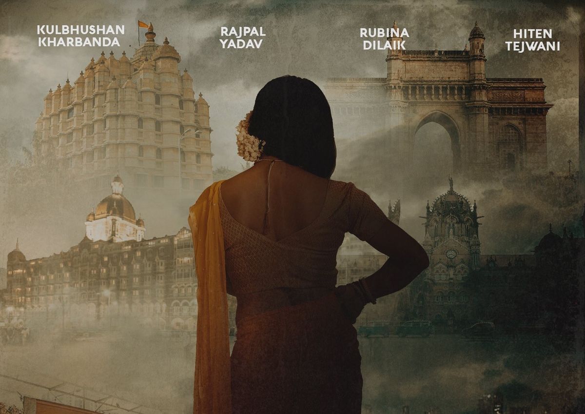 Shooting of Rubina Dilaik’s debut film Ardh begins
