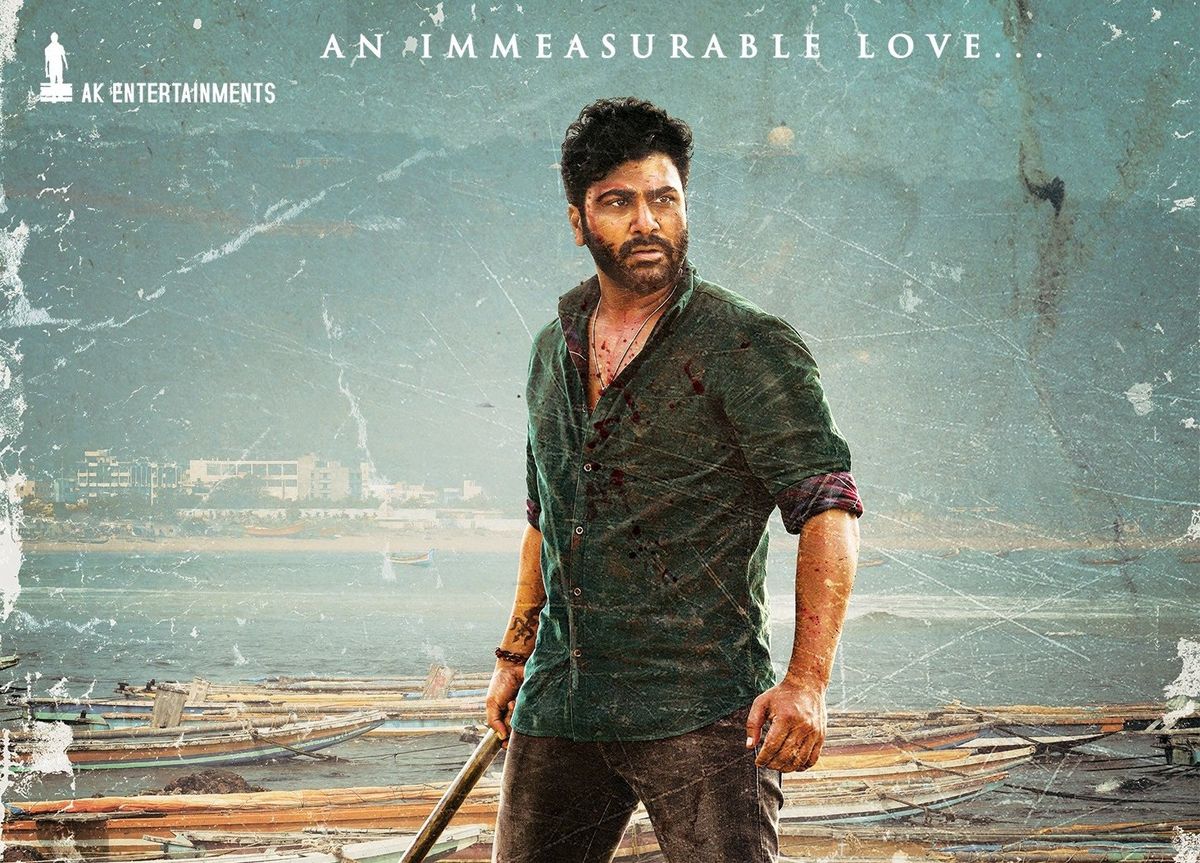 First look of Sharwanand from Maha Samudram unveiled