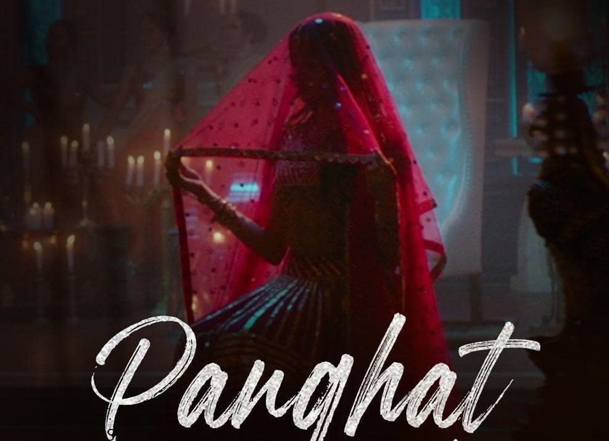 Panghat song from Roohi: Janhvi Kapoor impresses us with her dance moves