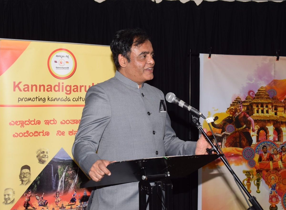 Dr. Ashwath Narayanan, Minister for Higher Education, Karnataka met UK Kannada Diaspora