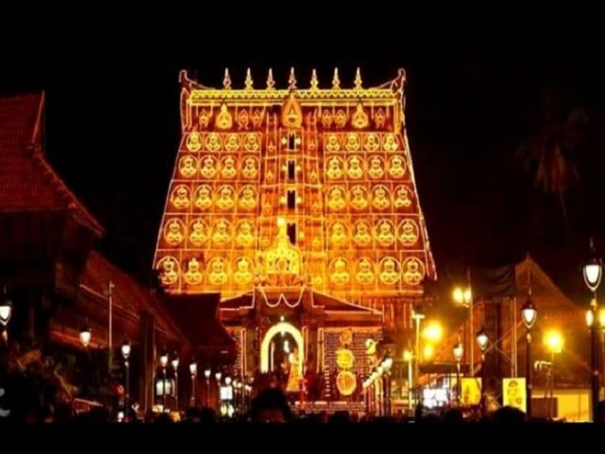 SC upholds rights of Travancore royal family in administration of Sree Padmanabhaswamy Temple