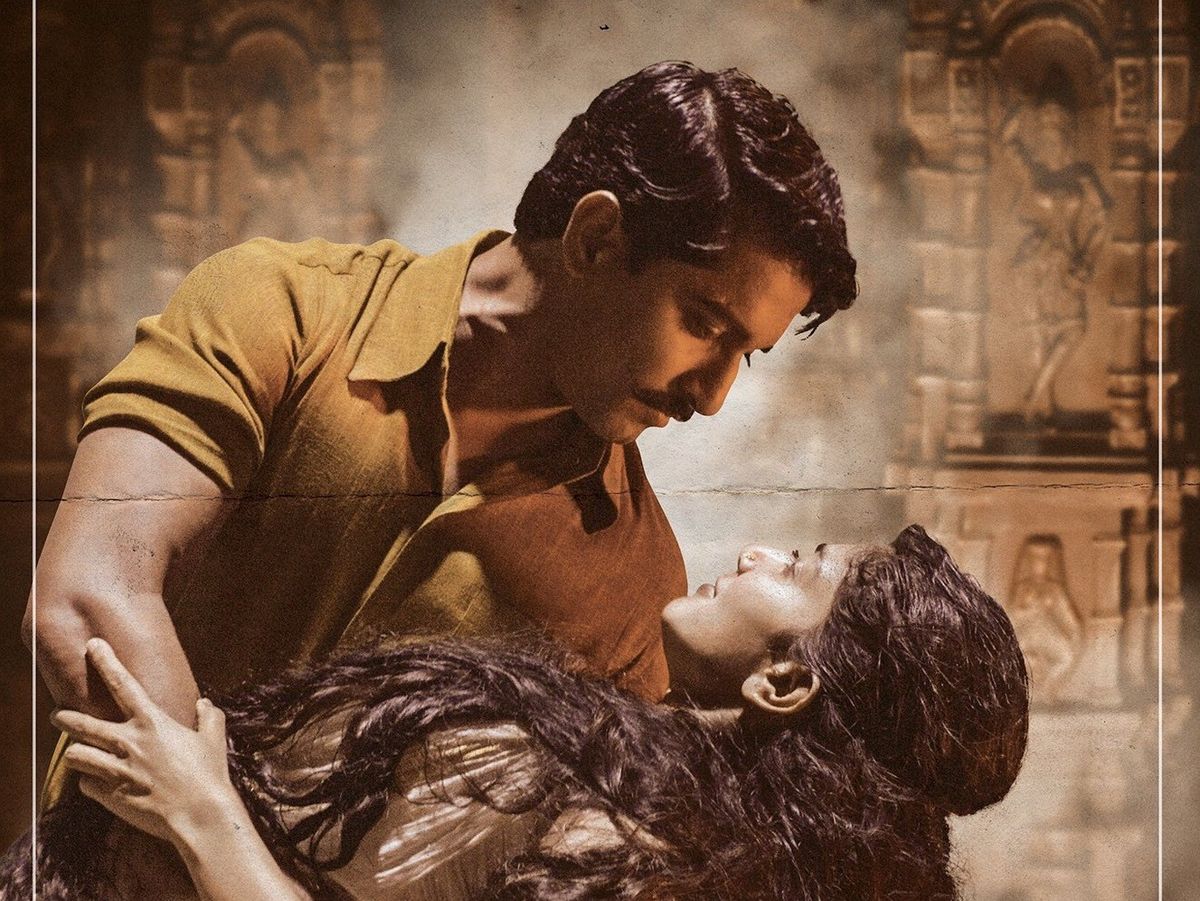 Shyam Singha Roy to release on December 24