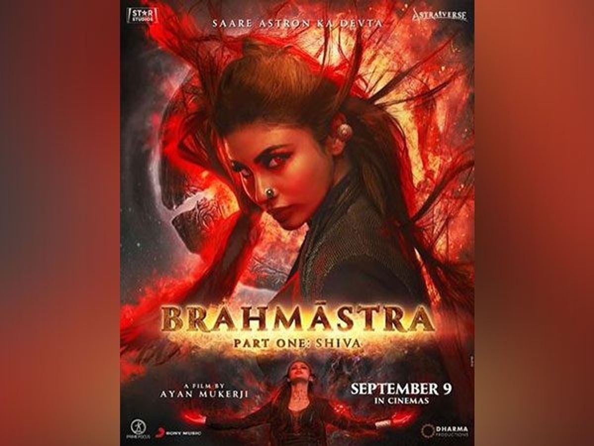 Brahmastra: Ayan Mukerji unveils new motion poster starring Mouni Roy as Junoon