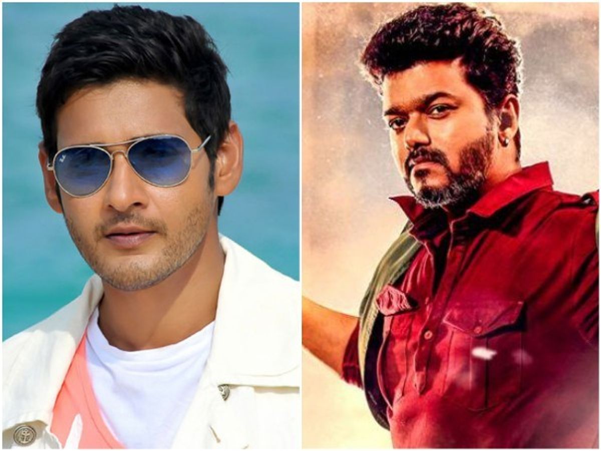 Twitter becomes a filthy war zone for Mahesh Babu and Vijay fans; the latter’s fans trend the hashtag ‘Boycott Gay Mahesh Babu’