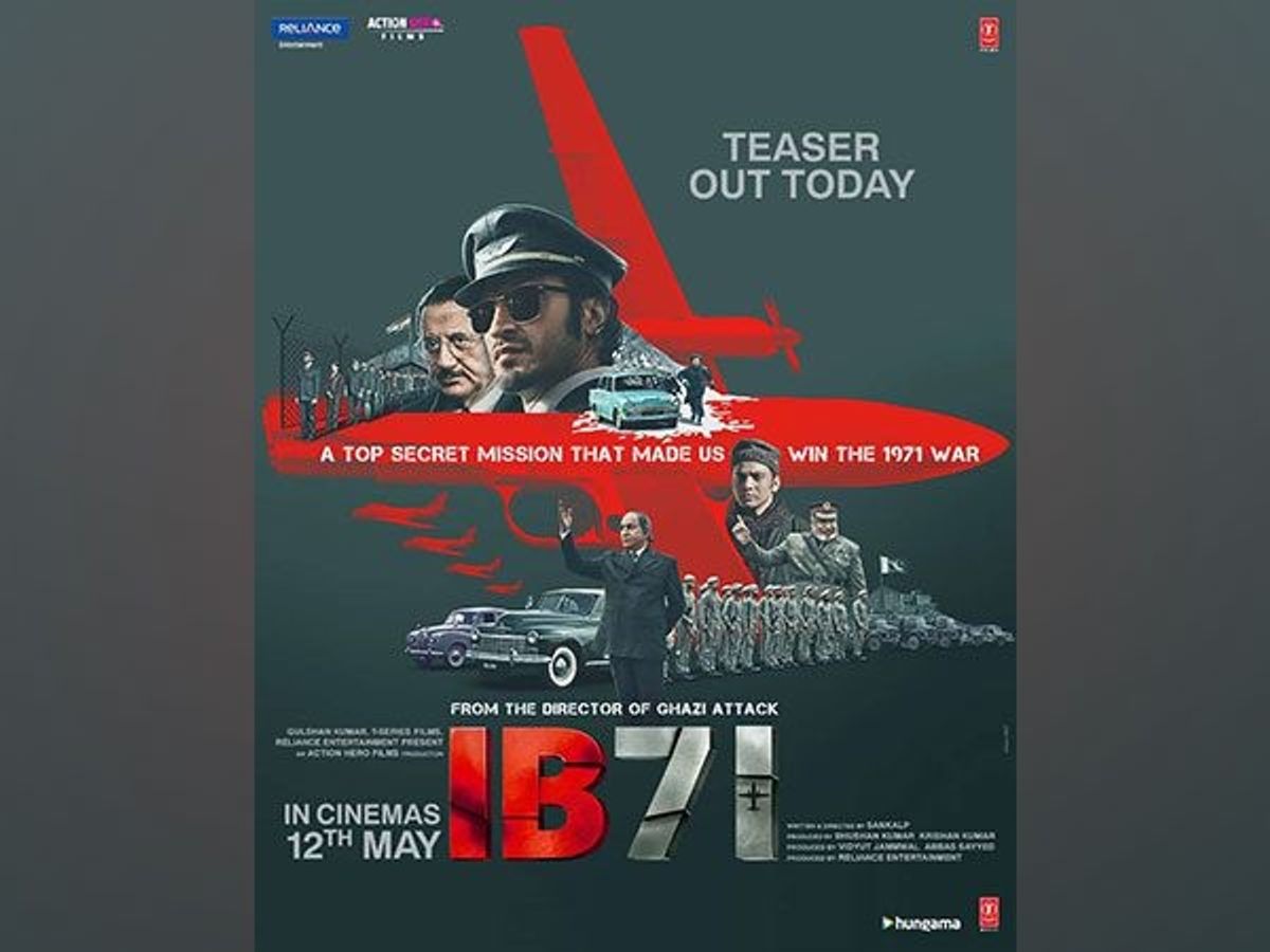 Vidyut Jammwal unveils teaser for his next spy-thriller IB71