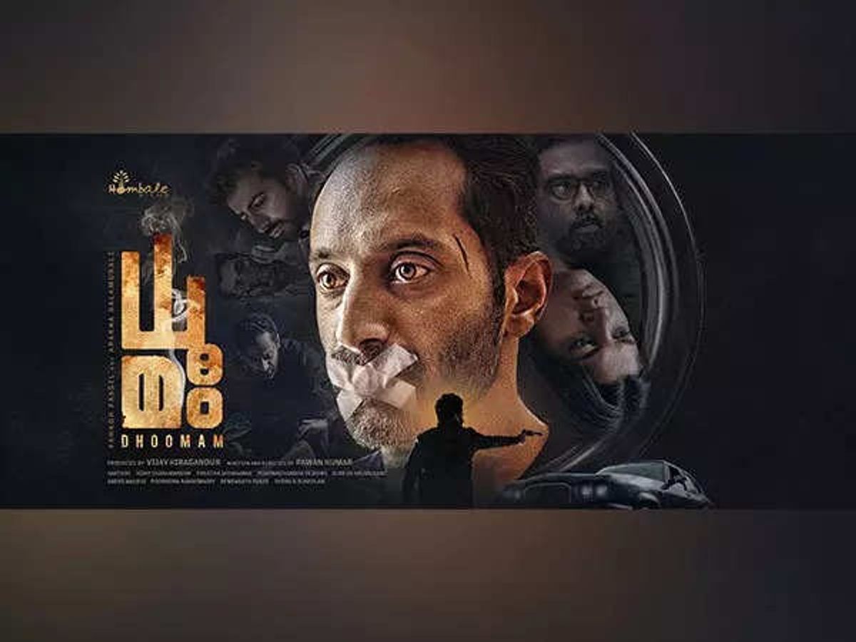 Trailer for Fahadh Faasil’s suspense thriller ‘Dhoomam’ out