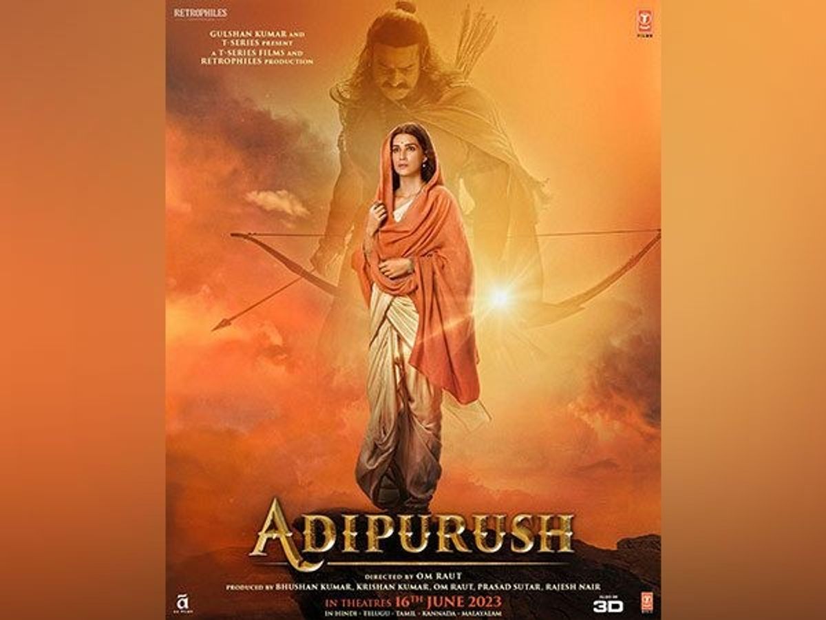 Theatres in Kathmandu halt ‘Adipurush’ screening