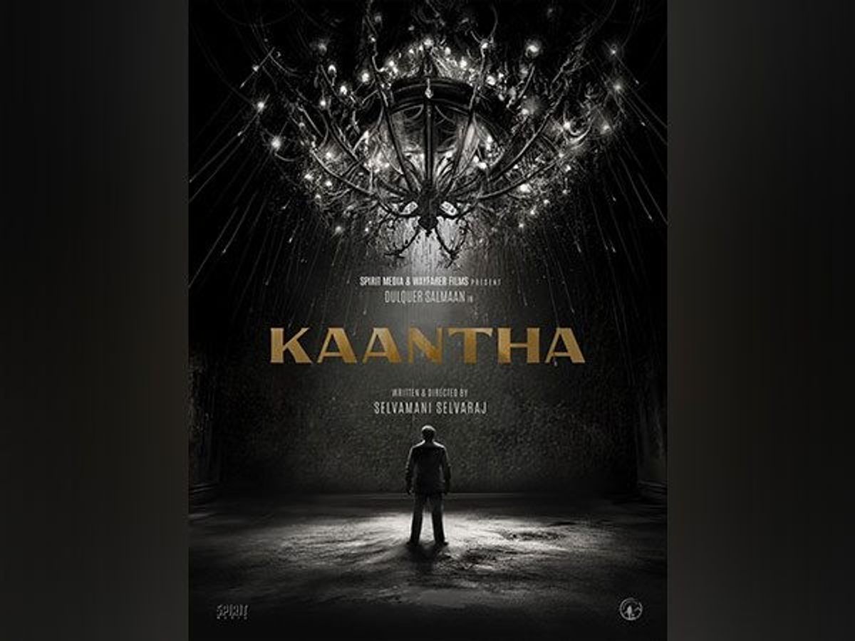 Dulquer Salmaan, Rana Daggubati team up for ‘Kaantha’