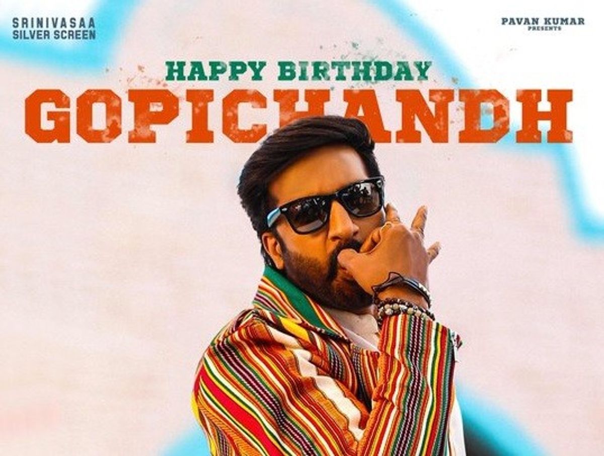 Gopichand’s birthday: New poster of Seetimaarr and Pakka Commercial unveiled