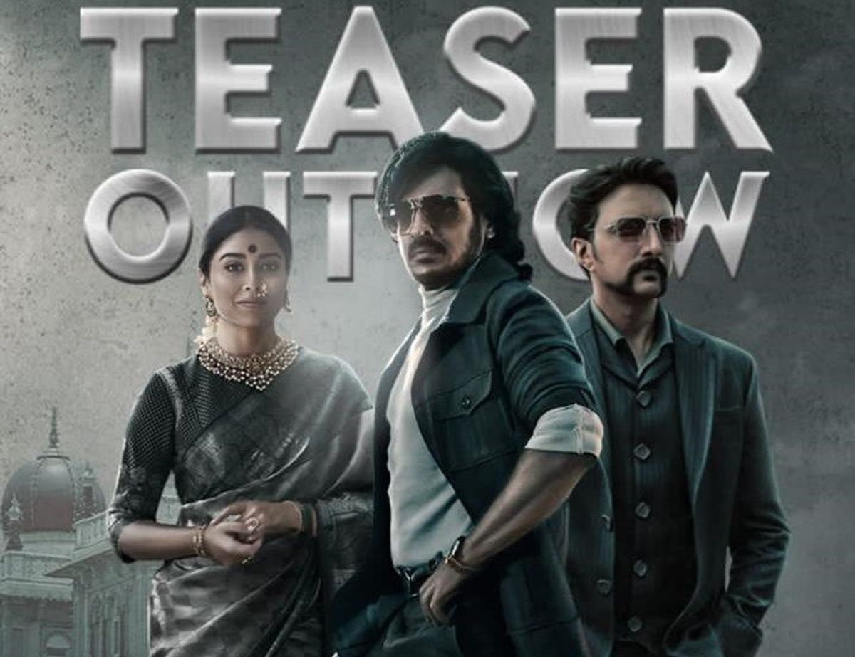 Rana Daggubati unveils teaser of Kannada film Kabzaa, set to release pan-India in 7 languages
