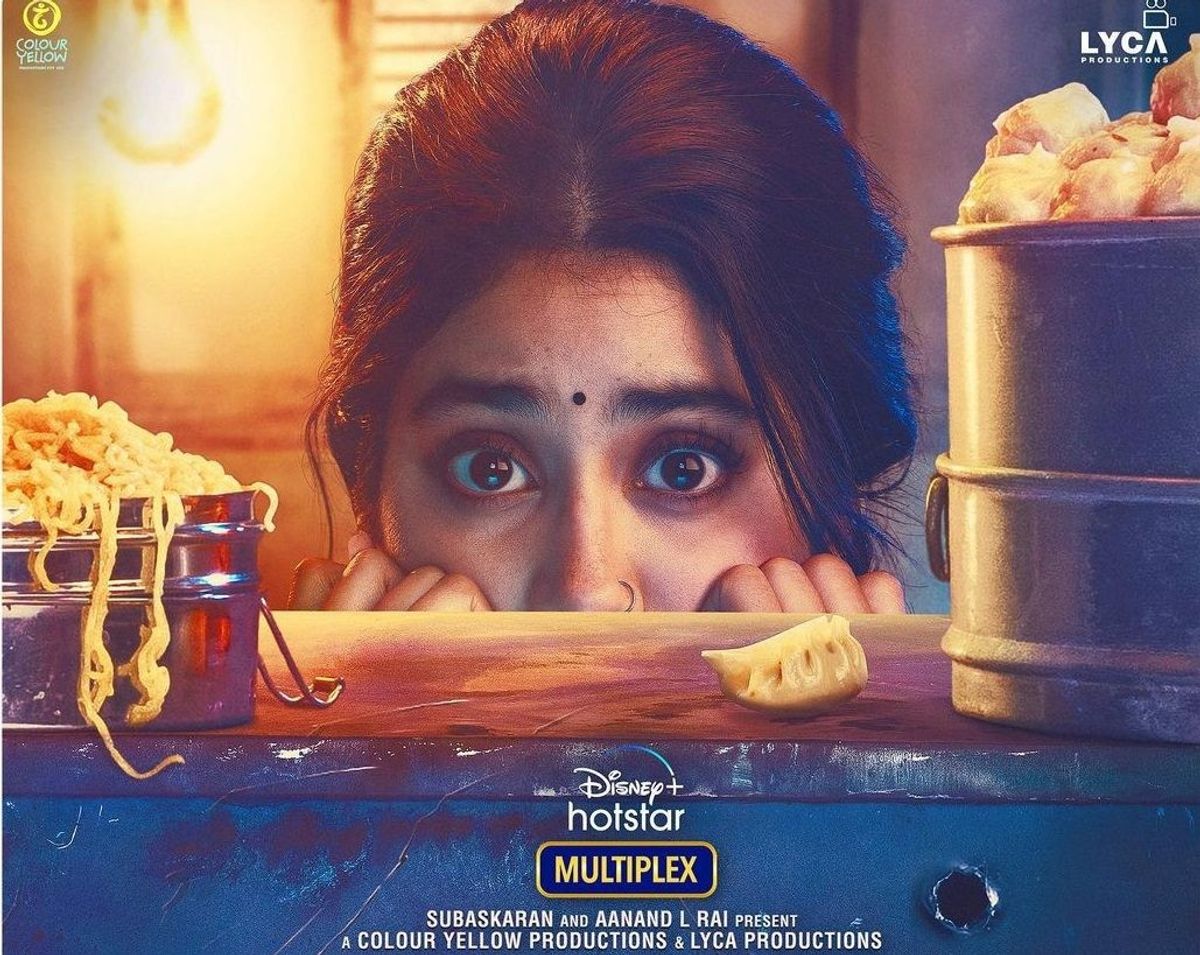 Janhvi Kapoor’s Good Luck Jerry lands on Disney+ Hotstar