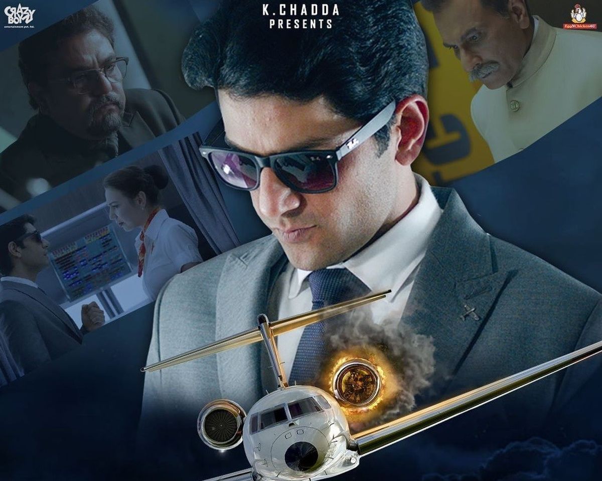 Flight movie review: This Mohit Chadda starrer is a decent watch
