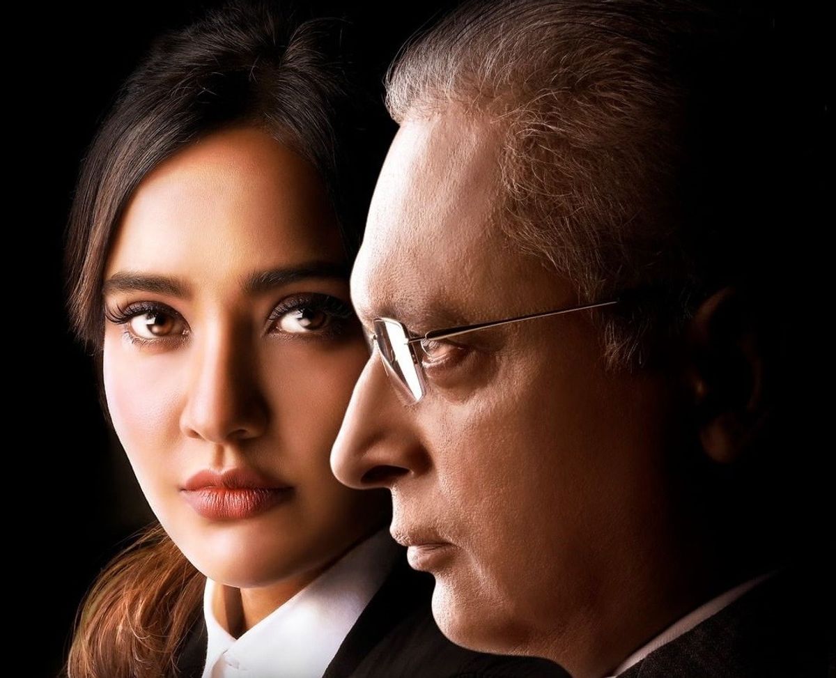 Illegal 2:  Neha Sharma’s courtroom drama to premiere on Nov 25 on Voot Select