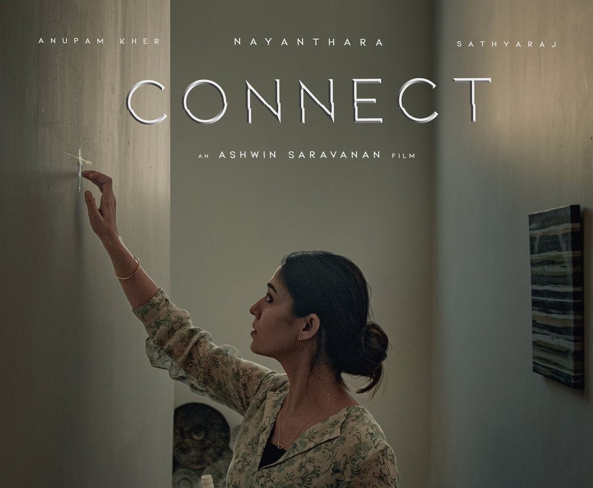Nayanthara to star in a film titled Connect