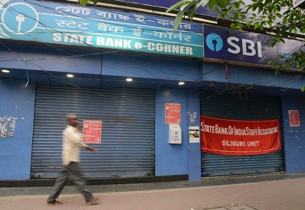 State Bank Of India To Raise Rs 70bn Via Bonds