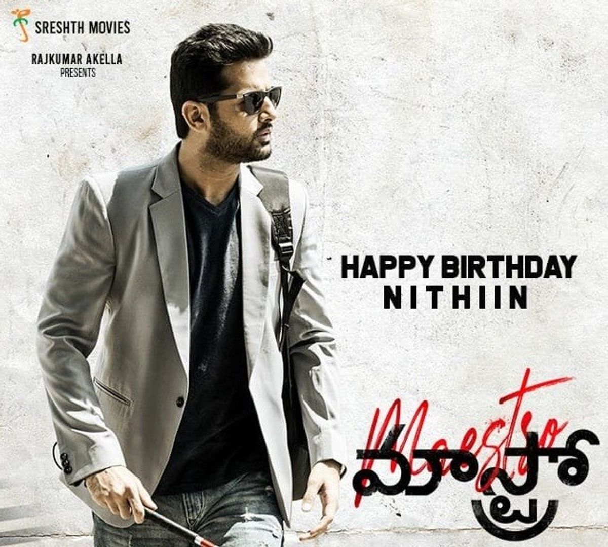 Telugu remake of Andhadhun titled Maestro