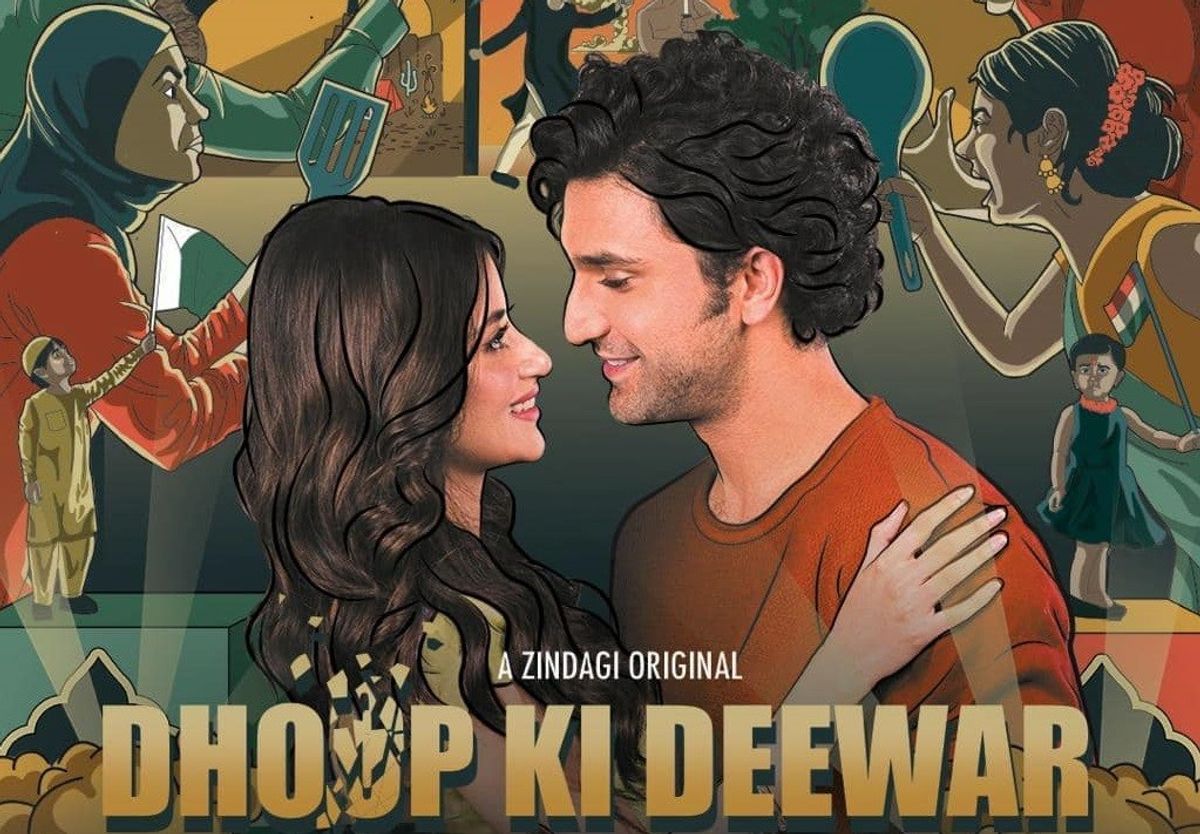 ZEE5 announces premiere date for Zindagi original Dhoop Ki Deewar