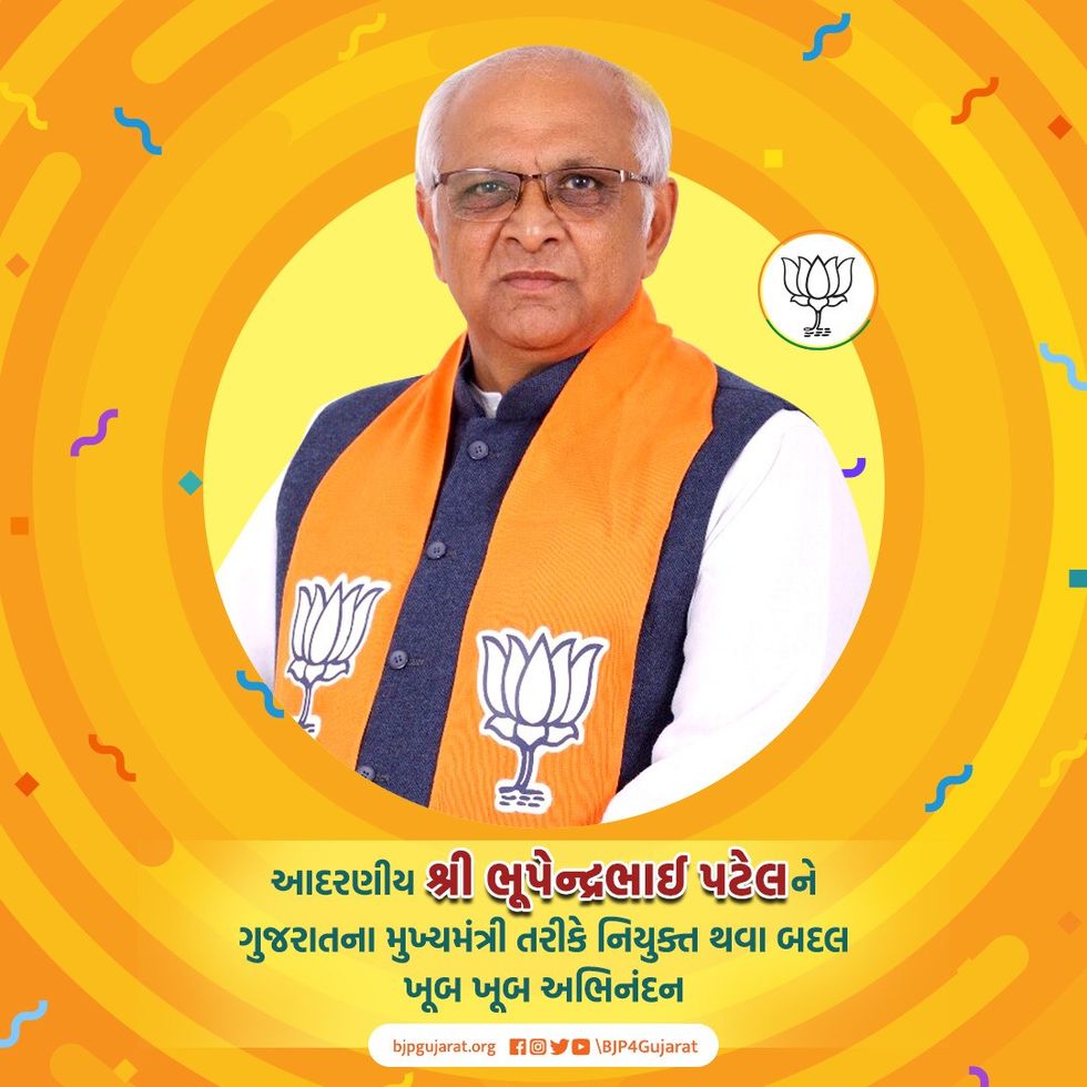 Bhupendra Patel becomes new chief minister of Gujarat