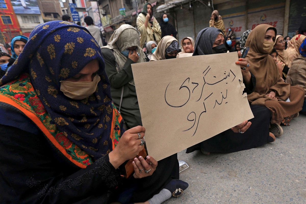 Imam Qari: Anti-Shia violence in Peshawar is abhorrent